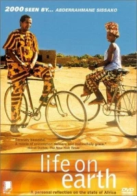 Постер фильма: Жизнь на Земле