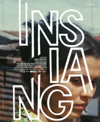 Постер фильма: Инсианг