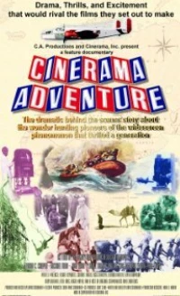 Постер фильма: Cinerama Adventure