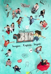 Постер фильма: Bia