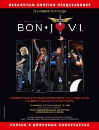 Постер фильма: Bon Jovi: The Circle Tour