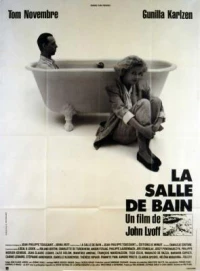 Постер фильма: Ванная комната