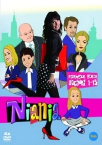 Постер фильма: Niania