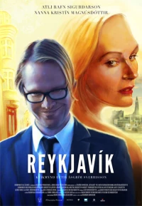 Постер фильма: Рейкьявик