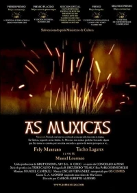 Постер фильма: As muxicas