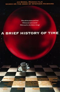 Постер фильма: Краткая история времени