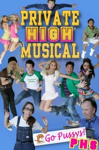 Постер фильма: Private High Musical