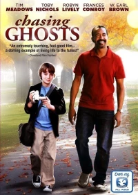 Постер фильма: В погоне за призраками
