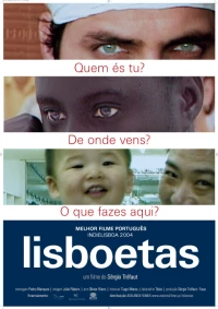 Постер фильма: Лиссабонцы