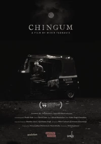 Постер фильма: Chingum