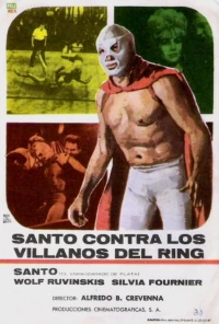 Постер фильма: Санто против злодеев ринга