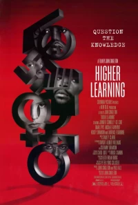 Постер фильма: Высшее образование