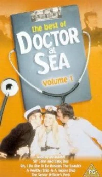 Постер фильма: Doctor at Sea