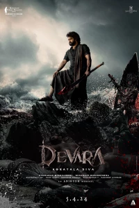 Постер фильма: Девара, часть 1