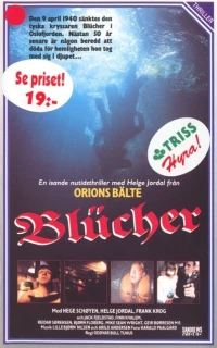 Постер фильма: Blücher