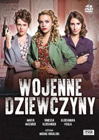 Постер фильма: Военные девушки