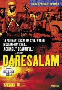 Постер фильма: Daresalam