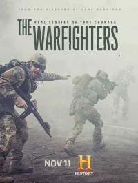 Постер фильма: Военнослужащие