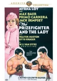 Постер фильма: Боксер и Леди