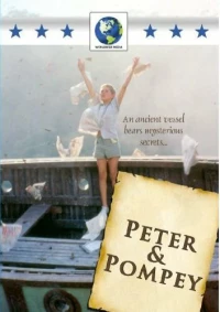 Постер фильма: Питер и Помпей