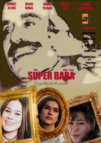 Постер фильма: Süper Baba