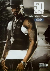 Постер фильма: 50 Cent: The New Breed