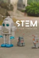 STEM10. Молодые инноваторы