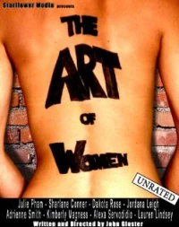 Постер фильма: The Art of Women