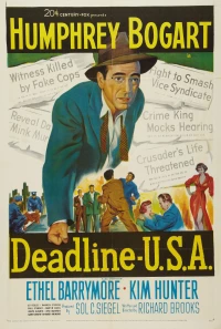 Постер фильма: Криминальная полоса в прессе США