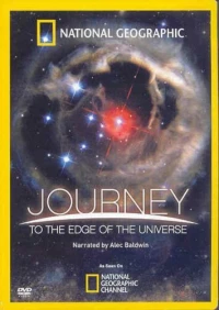Постер фильма: Путешествие на край Вселенной