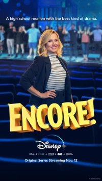 Постер фильма: Encore!