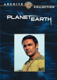 Постер фильма: Планета Земля