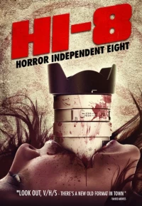 Постер фильма: Независимый ужас 8