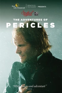 Постер фильма: The Adventures of Pericles