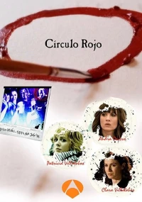 Постер фильма: Círculo rojo