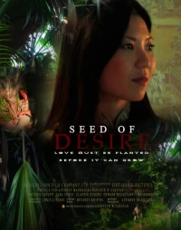 Постер фильма: Seed of Desire