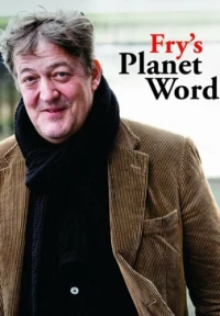 Постер фильма: Fry's Planet Word