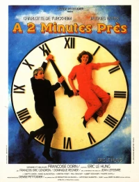 Постер фильма: Приблизительно две минуты