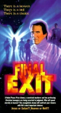 Постер фильма: Final Exit