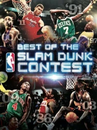Постер фильма: NBA