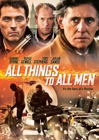 Постер фильма: Все вещи для всех людей