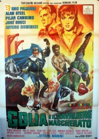 Постер фильма: Голиаф и рыцарь в маске