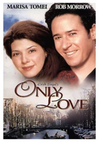 Постер фильма: Только любовь
