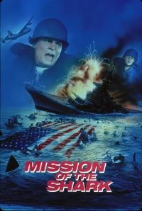 Постер фильма: Миссия акулы