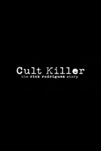 Постер фильма: Cult Killer