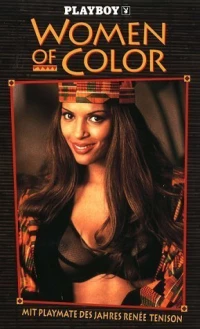 Постер фильма: Playboy: Women of Color