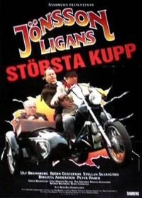 Постер фильма: Jönssonligans största kupp