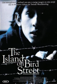 Постер фильма: Остров на Птичьей улице