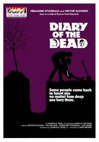 Постер фильма: Дневник мертвых
