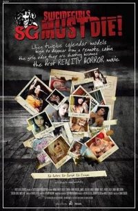 Постер фильма: Девочки-самоубийцы должны умереть!